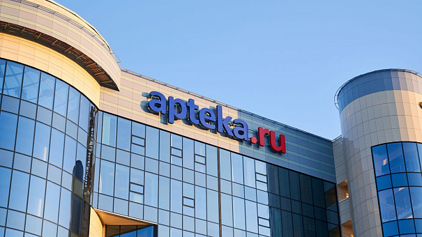 Ипсос Комкон: apteka.ru сохраняет лидерство среди интернет-сервисов Ипсос Комкон: apteka.ru сохраняет лидерство среди интернет-сервисов